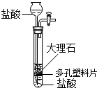 德优题库