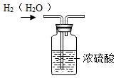 德优题库