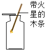 德优题库