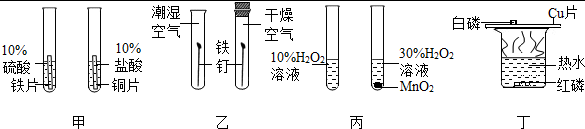 德优题库