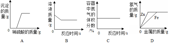 德优题库