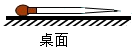 德优题库