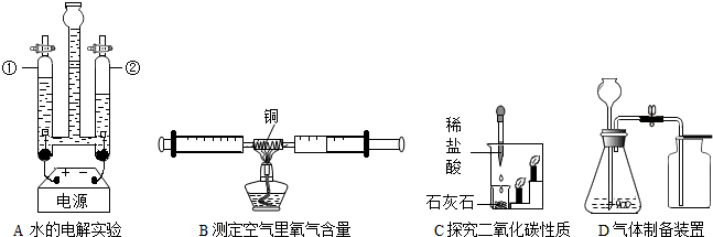 德优题库
