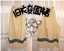 德优题库