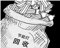 德优题库