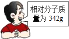 德优题库