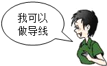 德优题库