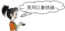 德优题库