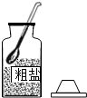 德优题库