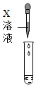 德优题库