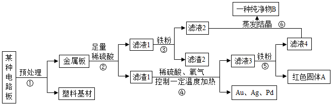 德优题库