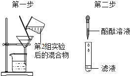 德优题库