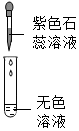 德优题库
