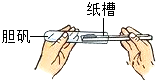 德优题库