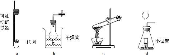 德优题库
