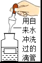德优题库