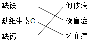 德优题库