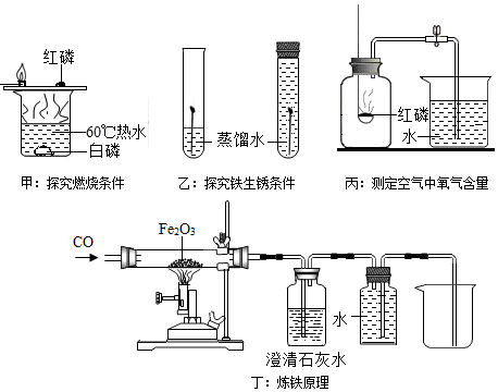 德优题库