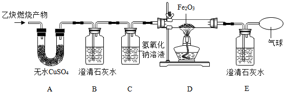 德优题库