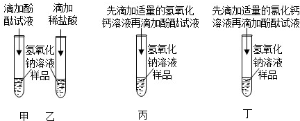 德优题库