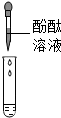 德优题库