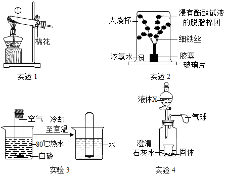 德优题库