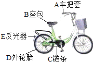 德优题库