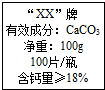 德优题库