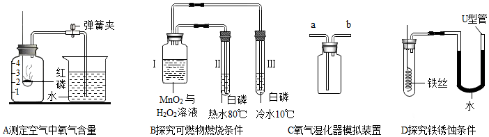 德优题库