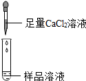 德优题库