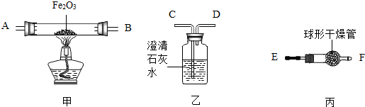 德优题库