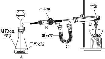 德优题库