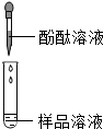 德优题库