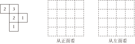 德优题库