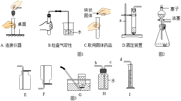 德优题库
