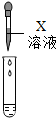 德优题库