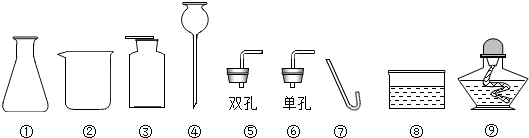 德优题库