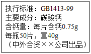 德优题库