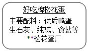德优题库