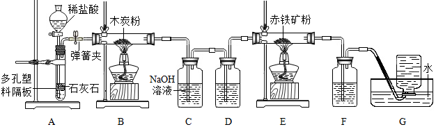 德优题库