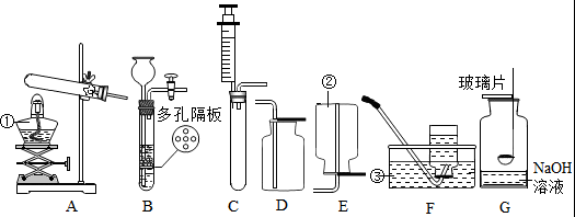德优题库