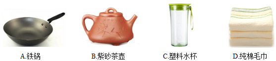 德优题库