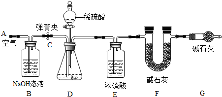 德优题库