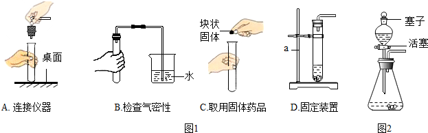 德优题库