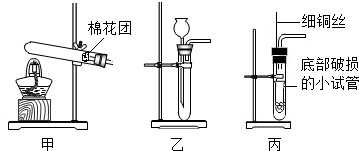 德优题库