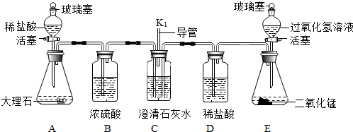 德优题库