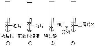 德优题库