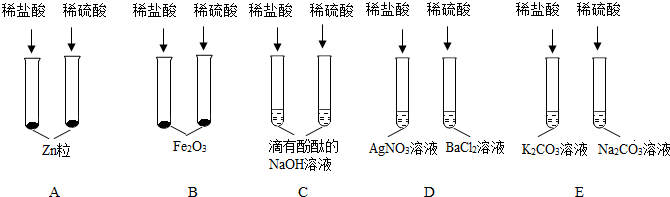 德优题库