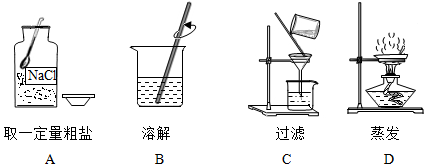 德优题库