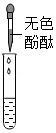德优题库